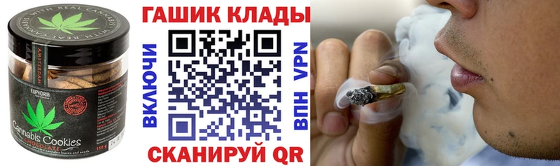 MEGA онион  продажа наркотиков  Агрыз  Cannafood марихуана 