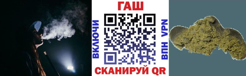 Гашиш хэш  Агрыз 