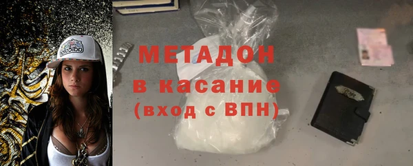 a pvp Навашино