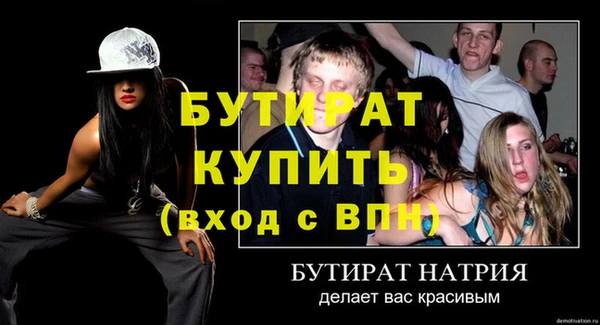 марки nbome Аша