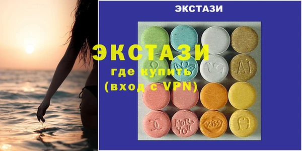 марки nbome Нефтегорск