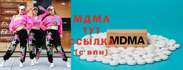 спайс Нея