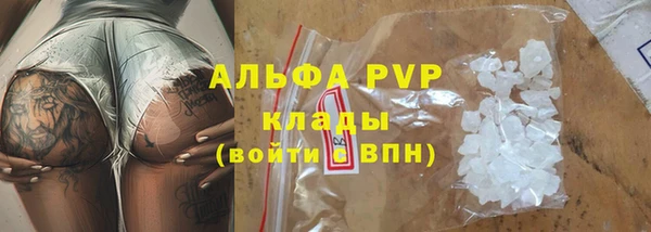 меф VHQ Надым