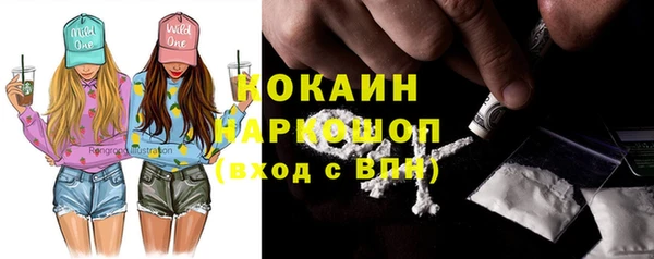 a pvp Навашино