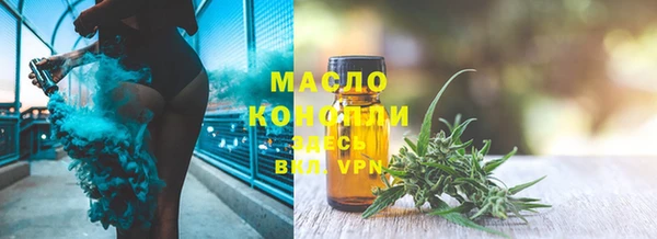 ГАЛЛЮЦИНОГЕННЫЕ ГРИБЫ Наволоки