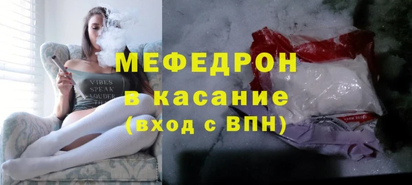 а пвп мука Нефтекумск