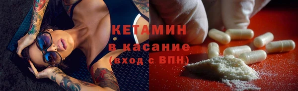 меф VHQ Надым