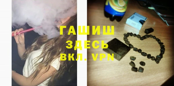 a pvp Навашино