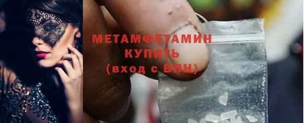 ГАЛЛЮЦИНОГЕННЫЕ ГРИБЫ Наволоки