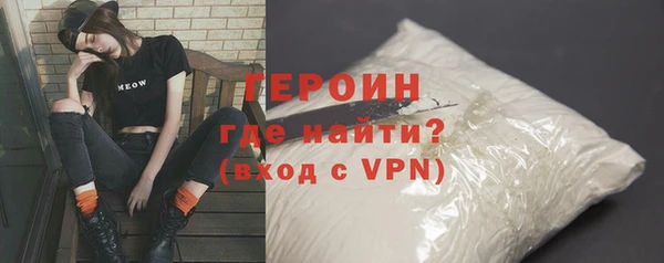 а пвп мука Нефтекумск
