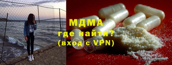 меф VHQ Надым
