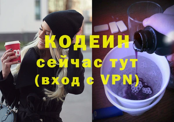 а пвп мука Нефтекумск