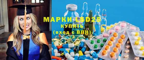 a pvp Навашино