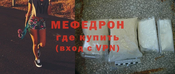 марки nbome Нефтегорск