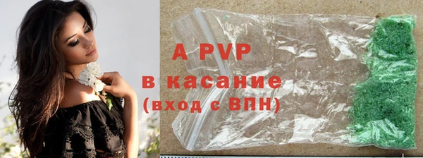 меф VHQ Надым