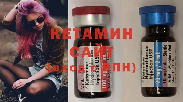 а пвп мука Нефтекумск