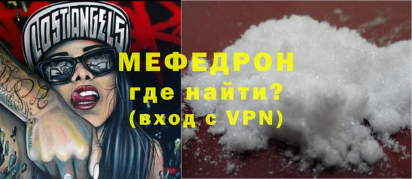 ГАЛЛЮЦИНОГЕННЫЕ ГРИБЫ Наволоки