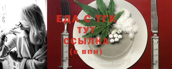 a pvp Навашино