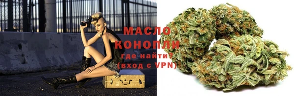 ГАЛЛЮЦИНОГЕННЫЕ ГРИБЫ Наволоки
