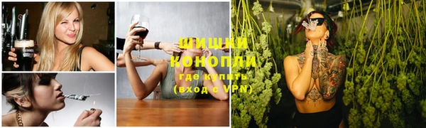 а пвп мука Нефтекумск