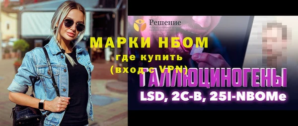меф VHQ Надым