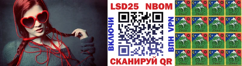 Наркотические марки 1,8мг  ссылка на мегу как зайти  Агрыз 